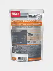 Влажный корм для кошек BLITZ набор паучей, 85 г х 24 шт