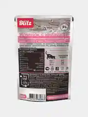 Влажный корм для кошек BLITZ набор паучей, 85 г х 24 шт