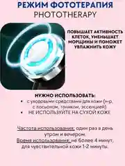 Массажер электрический, для лица и шеи, лифтинг и омоложение, массажер для лица