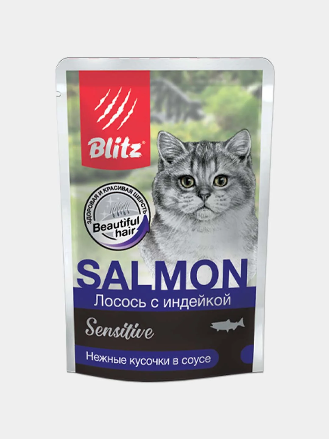 Влажный корм для кошек Blitz, набор паучей, 85 г х 12 шт