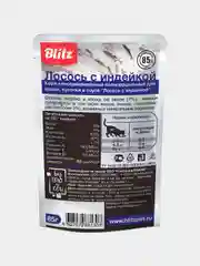 Влажный корм для кошек Blitz, набор паучей, 85 г х 12 шт