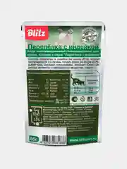 Корм для кошек влажный холистик Blitz паучи, 85 г х 24 шт