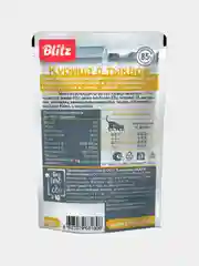 Корм влажный для кошек Blitz с курицей, паучи 85 г х 24 шт
