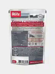Корм для кошек влажный Blitz с курицей, 85г х 24шт