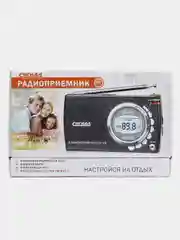 Радиоприемник Сигнал РП-104