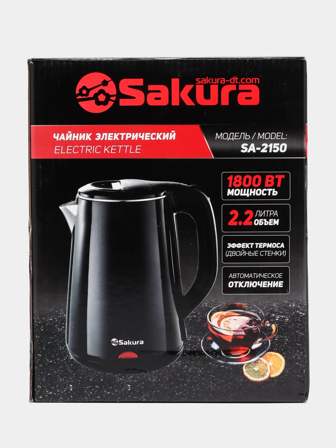 Розовый чайник, Сакура SA-2150, электрический, 2,2 л