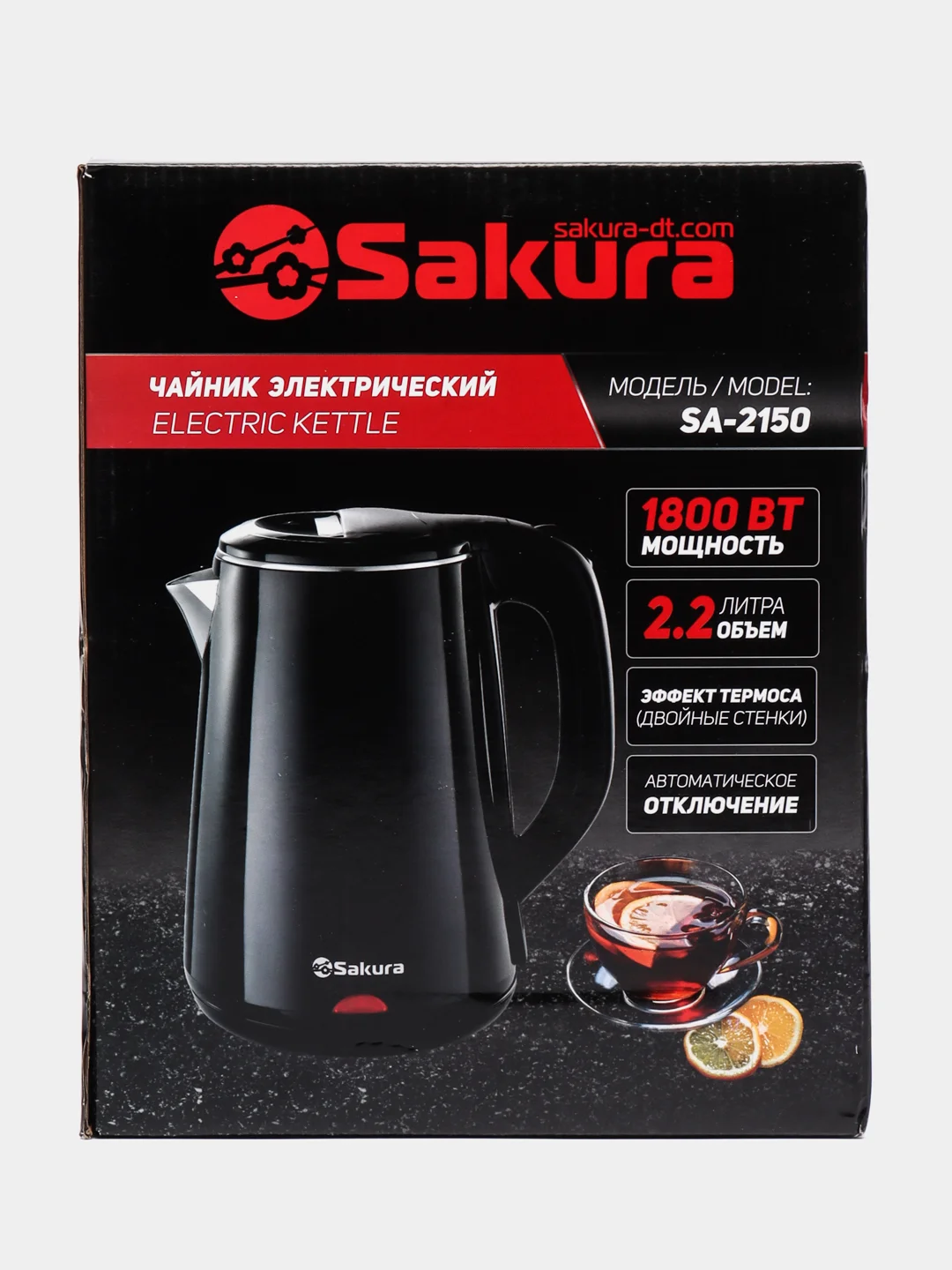 Розовый чайник, Сакура SA-2150, электрический, 2,2 л