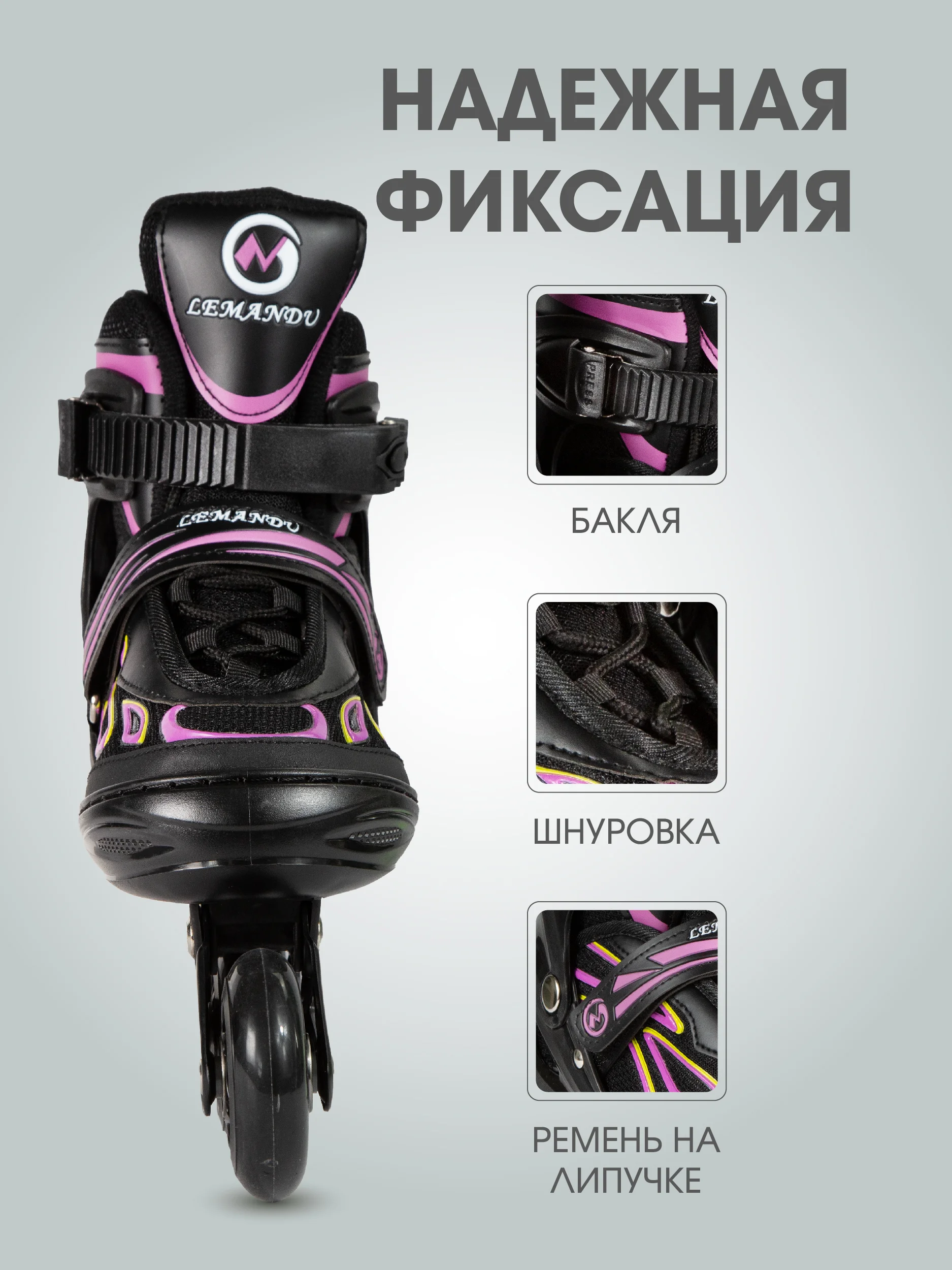 Синий роликовые коньки детские раздвижные (33-40 размеры)