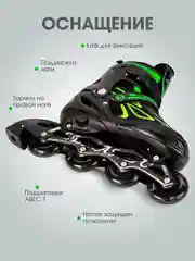 Синий роликовые коньки детские раздвижные (33-40 размеры)