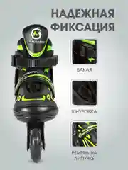 Синий роликовые коньки детские раздвижные (33-40 размеры)