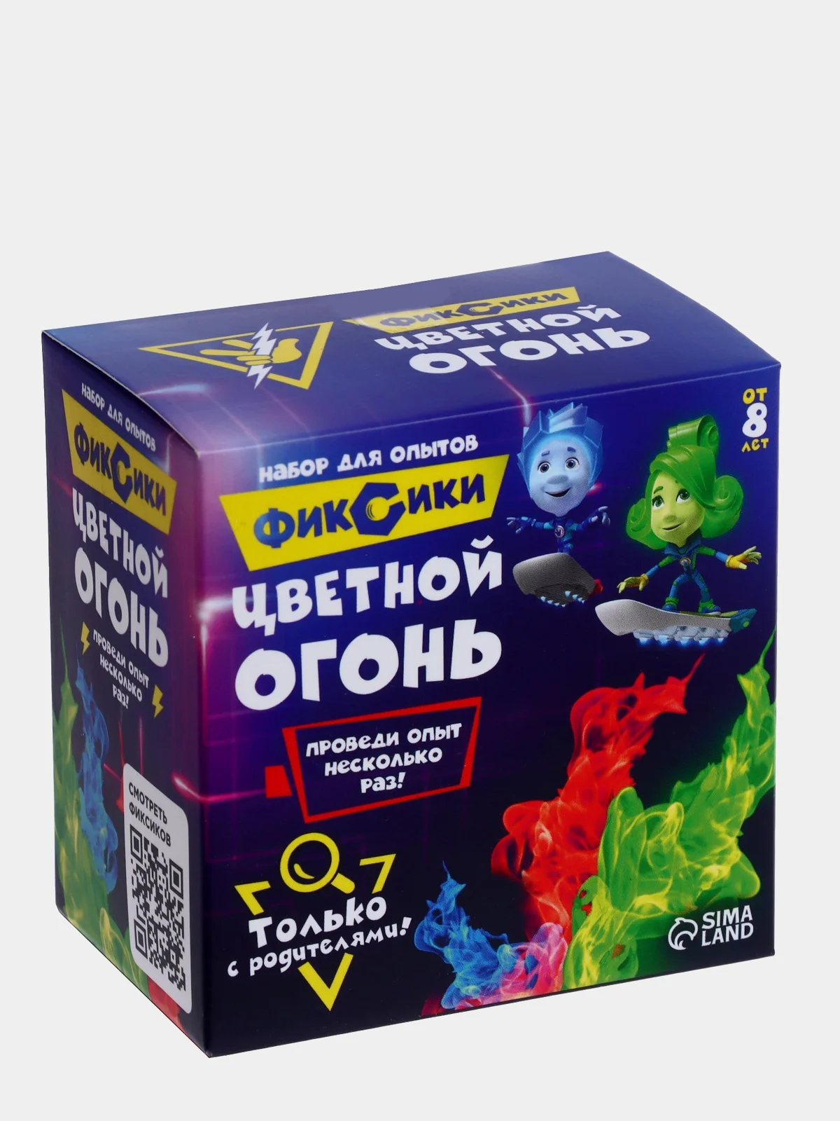 Зеленый химические опыты. Эксперименты. Неньютоновская жидкость, Фараоновая змея. Фиксики