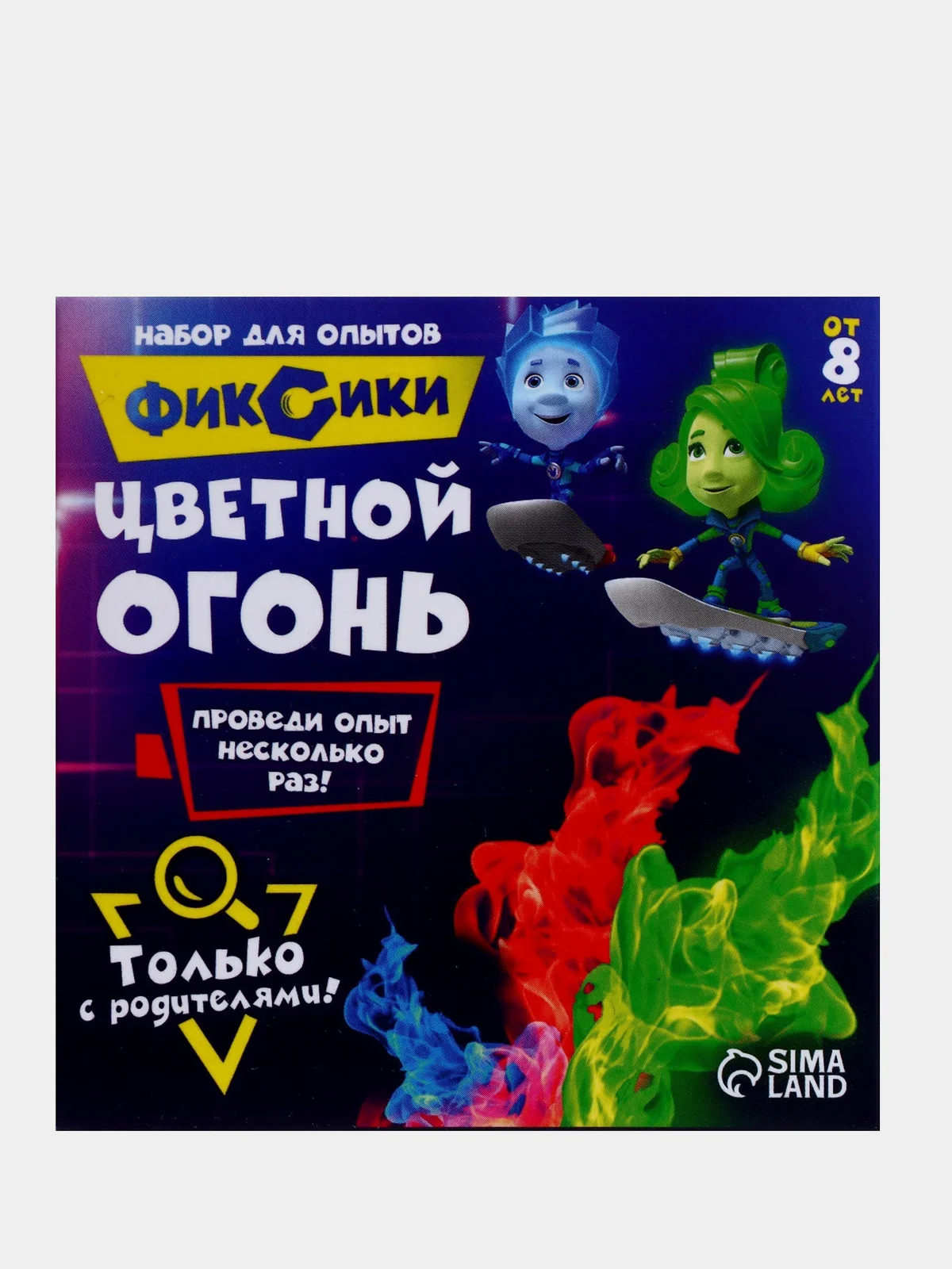 Зеленый химические опыты. Эксперименты. Неньютоновская жидкость, Фараоновая змея. Фиксики