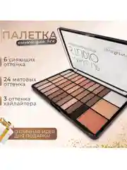 Белый палетка теней для век, румяна, скульптор, 30 цветов и 3 хайлайтера