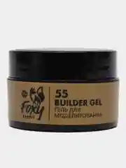 Карамельный гель для наращивания ногтей в баночке Builder gel, 15 г, FOXY EXPERT