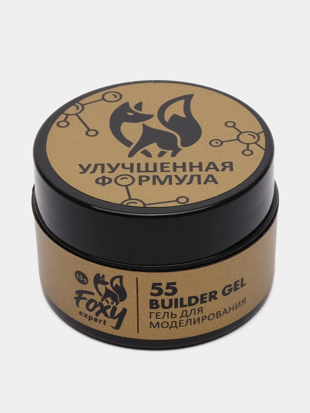 Карамельный гель для наращивания ногтей в баночке Builder gel, 15 г, FOXY EXPERT