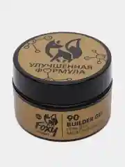 Молочный гель для наращивания ногтей в баночке Builder gel, 15 г, FOXY EXPERT