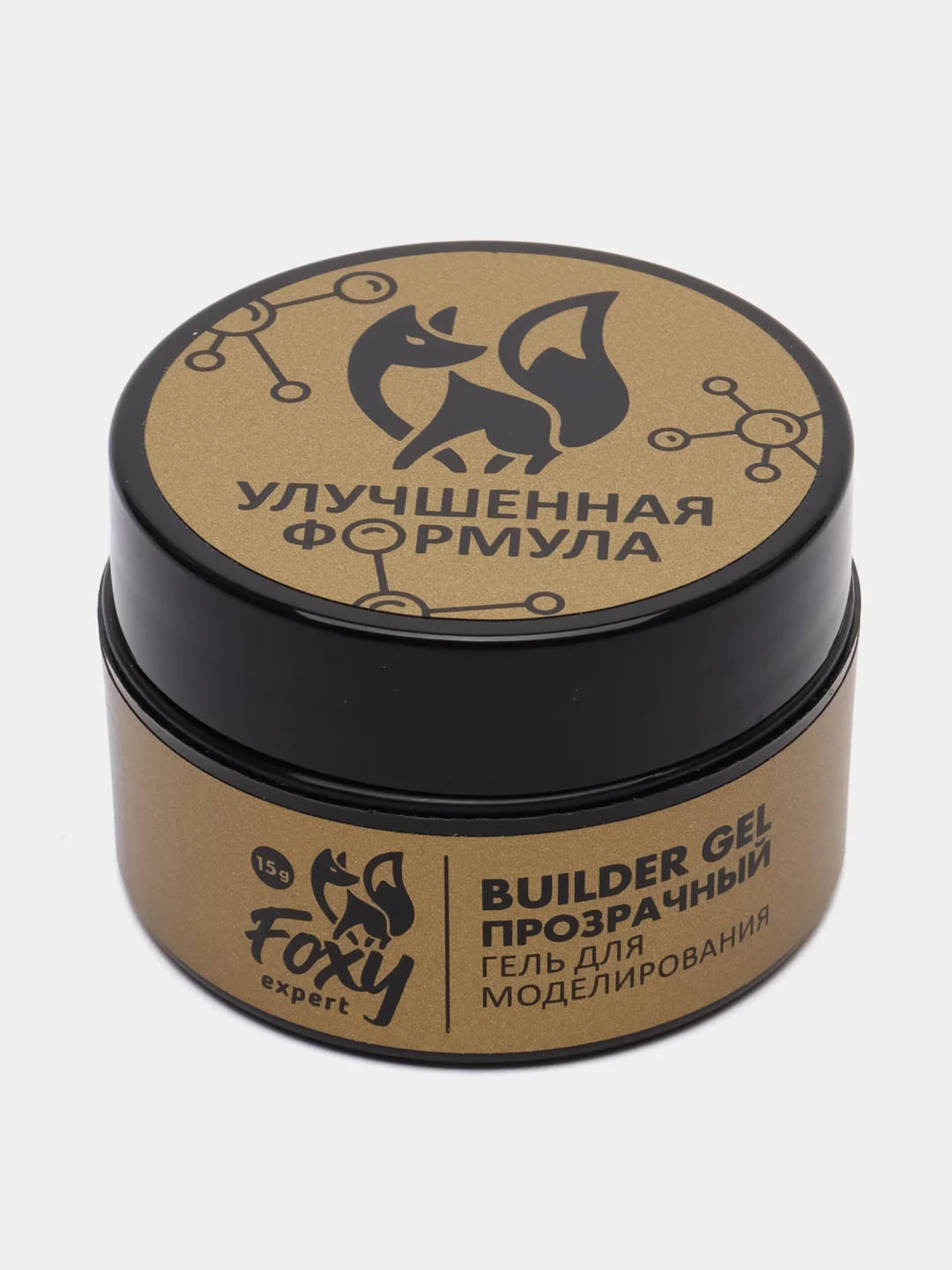 Пастельно-коралловый гель для наращивания ногтей в баночке Builder gel, 15 г, FOXY EXPERT