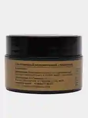 Пастельно-коралловый гель для наращивания ногтей в баночке Builder gel, 15 г, FOXY EXPERT