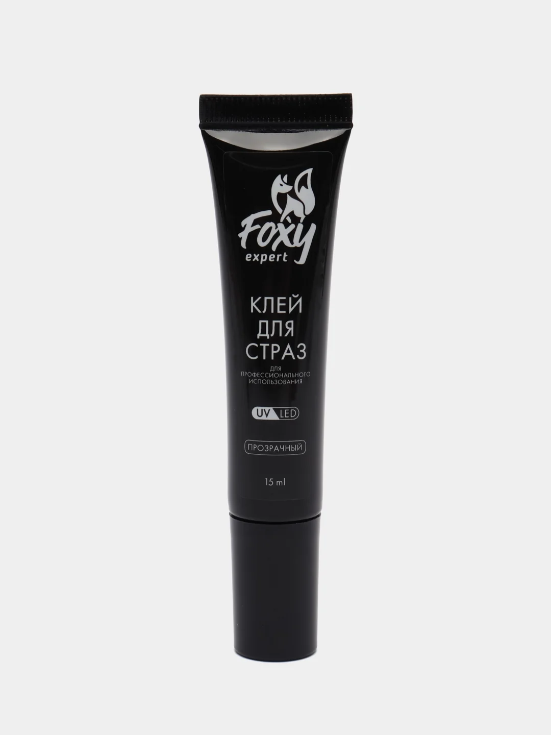 Клей для страз #прозрачный, 15 ml / Foxy Expert
