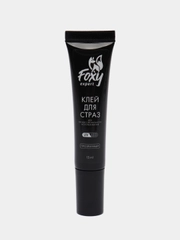 Клей для страз #прозрачный, 15 ml / Foxy Expert