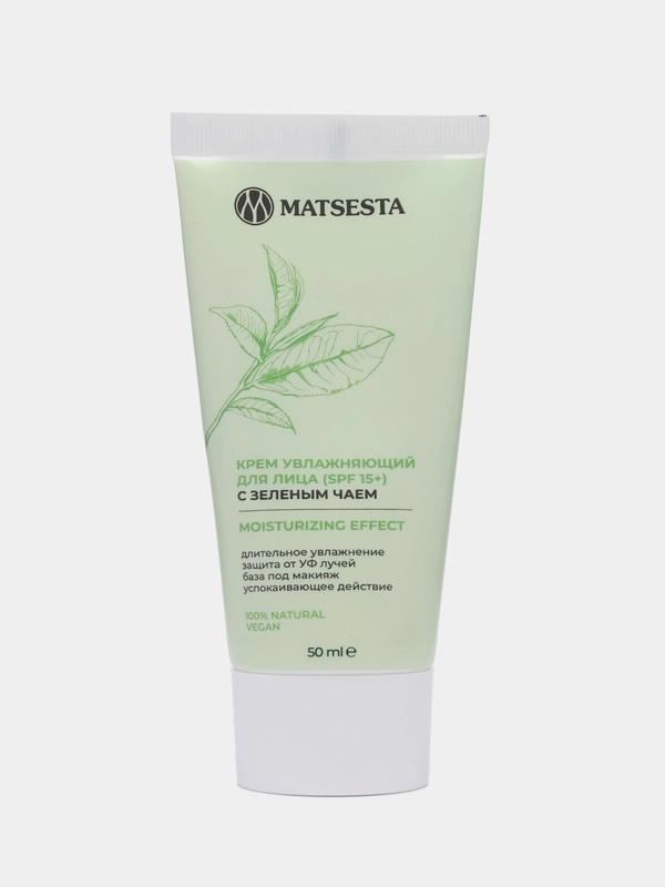 MATSESTA Крем увлажняющий для лица (SPF 15+)