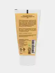 MATSESTA солнцезащитный крем для лица, с зеленым чаем, SPF 50+