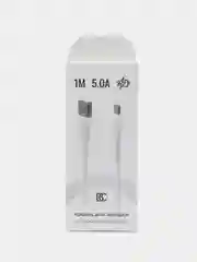 Кабель USB-Type-C BC, 5A, Быстрая Зарядка, белый