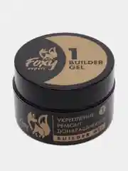 Прозрачный гель для укрепления и ремонта ногтей в баночке (Builder gel) FOXY EXPERT камуфлирующий