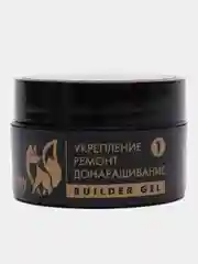 Прозрачный гель для укрепления и ремонта ногтей в баночке (Builder gel) FOXY EXPERT камуфлирующий