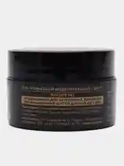 Прозрачный гель для укрепления и ремонта ногтей в баночке (Builder gel) FOXY EXPERT камуфлирующий