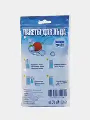 Синий пакет фасовочный для льда, 224 кубика