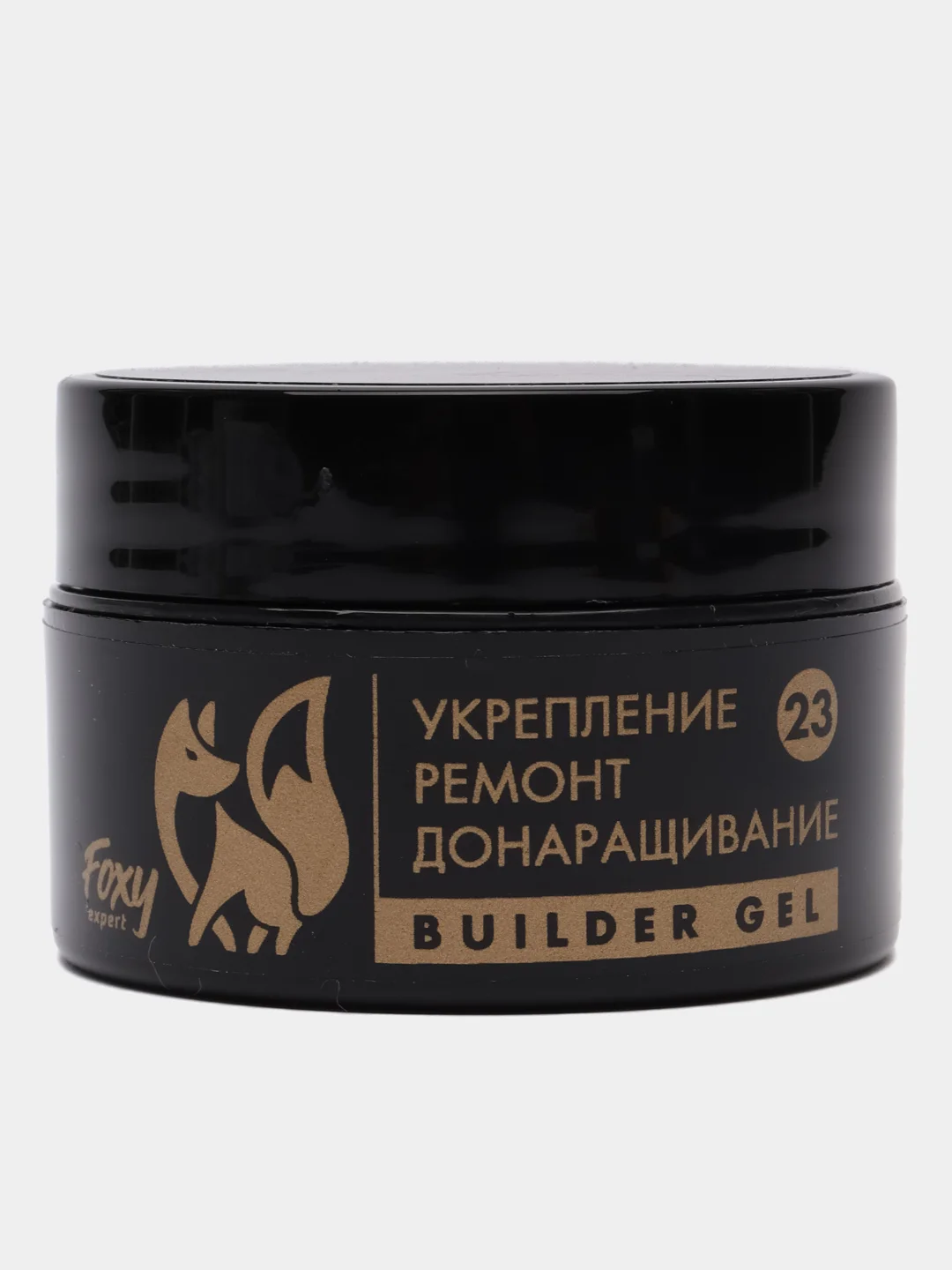 Светло-бежевый гель для укрепления и ремонта ногтей в баночке (Builder gel) FOXY EXPERT камуфлирующий