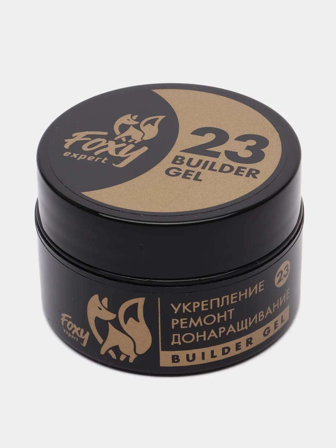Светло-бежевый гель для укрепления и ремонта ногтей в баночке (Builder gel) FOXY EXPERT камуфлирующий