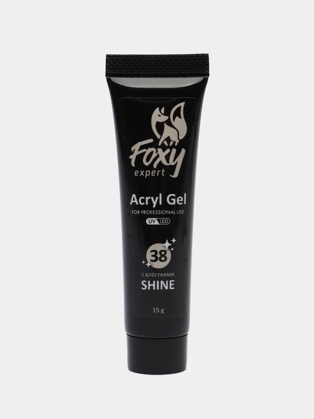 Кремовый акрил-гель (Acryl gel) полигель FOXY EXPERT для наращивания ногтей с шиммером