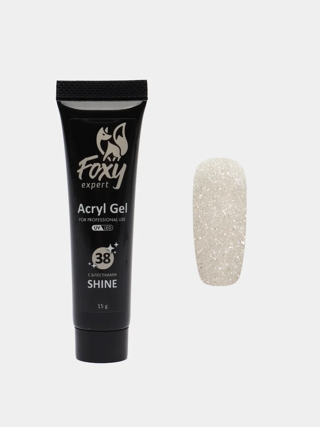 Акрил-гель (Acryl gel) полигель FOXY EXPERT для наращивания ногтей с шиммером