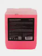 Деликатный автошампунь SHIMA DETAILER PRE-SHAMPOO