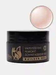 Светло-бежевый гель для укрепления и ремонта ногтей в баночке (Builder gel) FOXY EXPERT камуфлирующий