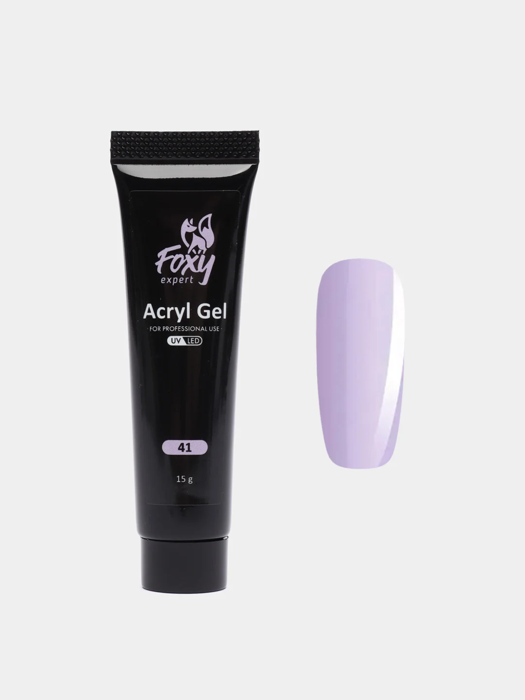 Лавандовый акрил-гель (Acryl gel) полигель FOXY EXPERT, для наращивания ногтей, цветной