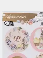 Белый наклейки пасхальные на яйца "Узоры и орнаменты", хохлома, Пасха