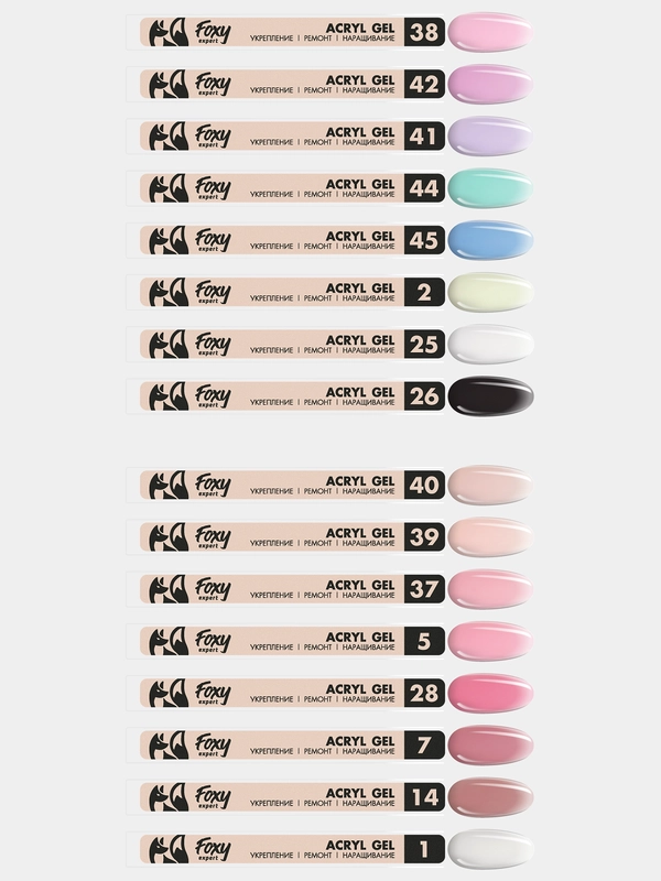 Акрил-гель (Acryl gel) полигель FOXY EXPERT, для наращивания ногтей, цветной