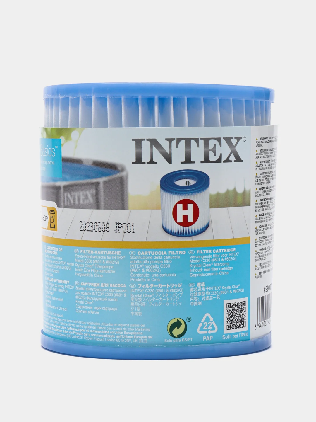 Фильтр картридж, тип "H", 29007 INTEX