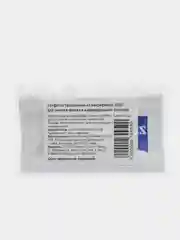 Салфетка из микрофибры Zeizz для очков и оптики 15 х 18 см