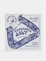 Комплект струн для балалайки-альт BA4/80 (сталь+Л-80), Господин Музыкант