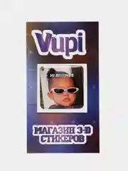 Зеленый 3d-стикеры, наклейки на телефон "Девушки", Girls