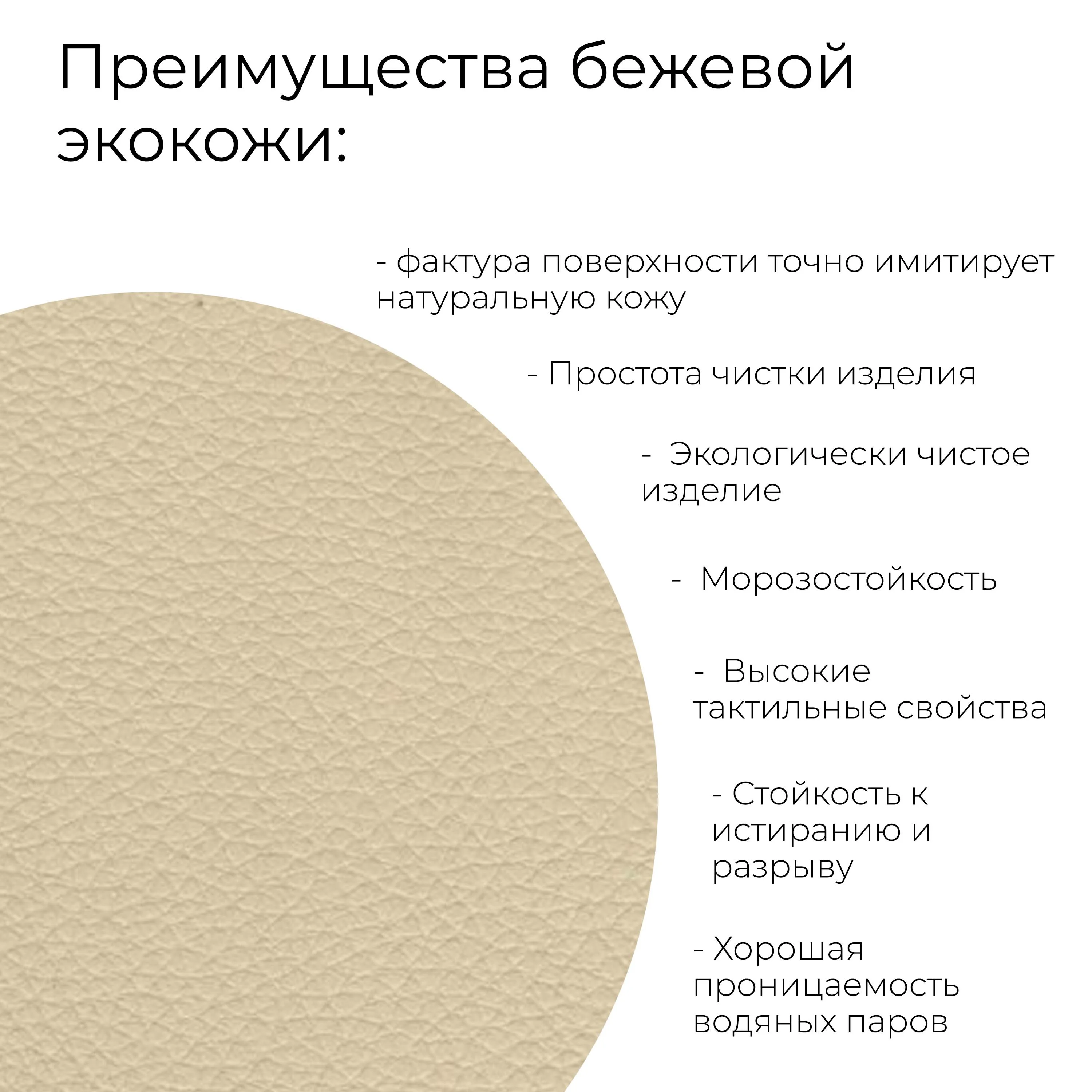 Обувница "Тайм", тип 2