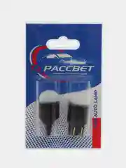 Лампа светодиодная LED для габаритов, стоп-сигналов, задний ход, дхо Гранта, W21/5W