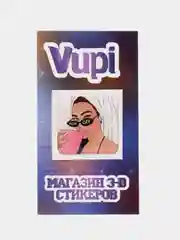 Бирюзовый 3d-стикеры, наклейки на телефон "Девушки", Girls
