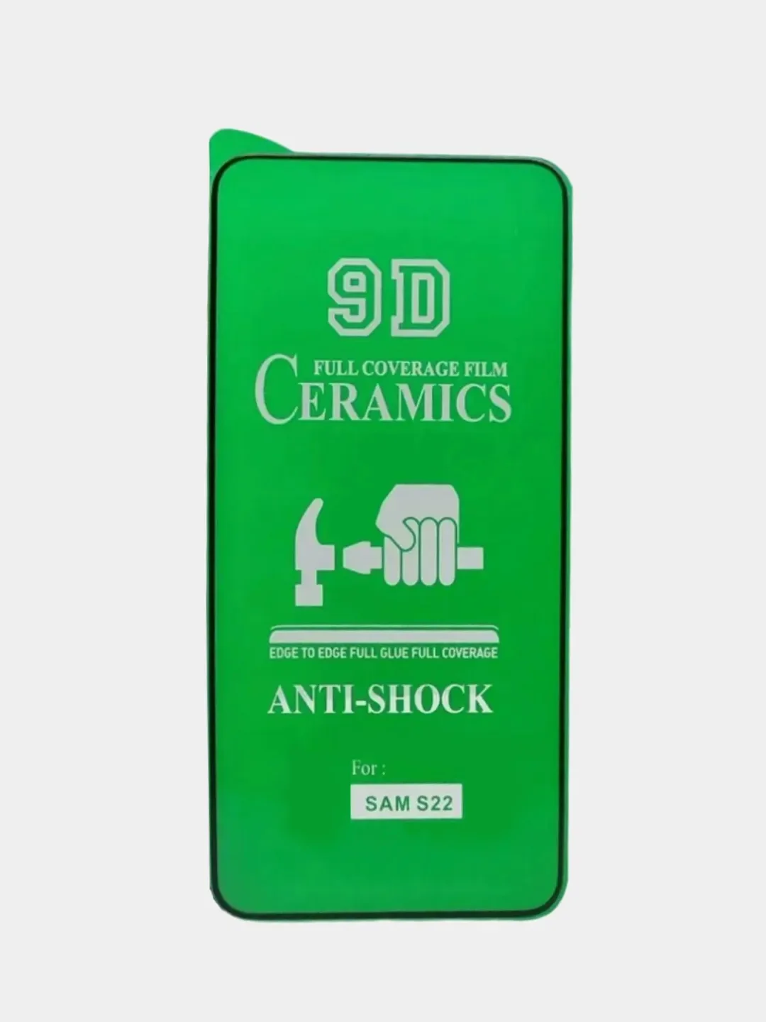 Черный защитная керамическая пленка на Samsung Galaxy S22 / S23 (Самсунг Галакси С22 / С23)