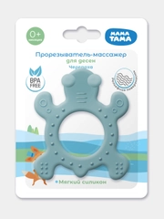 Прорезыватель МАМА ТАМА силиконовый "Черепаха", 0 мес.+, цвет: серый