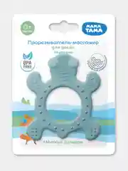 Прорезыватель МАМА ТАМА силиконовый "Черепаха", 0 мес.+, цвет: серый